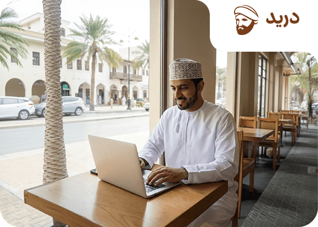 ai-powered-arabic-proofreading